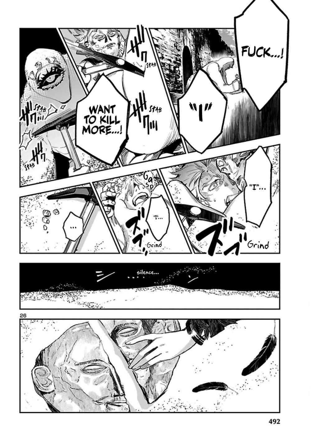 Page 27 Chapter 17 Eko Eko Azarak REBORN