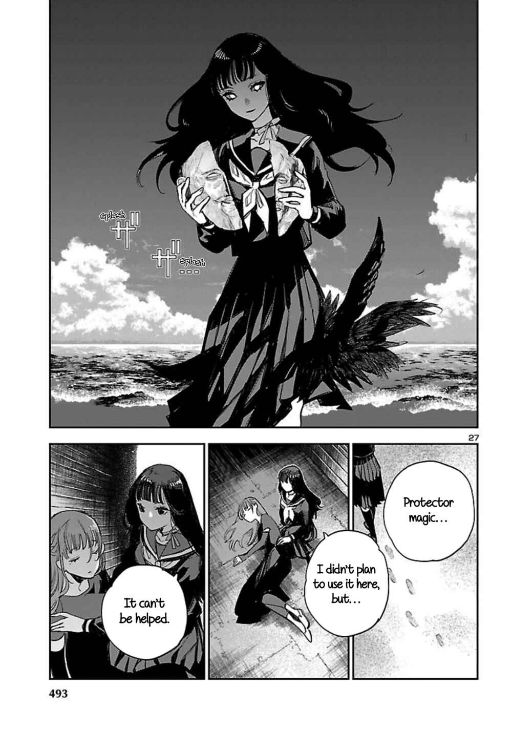 Page 28 Chapter 17 Eko Eko Azarak REBORN