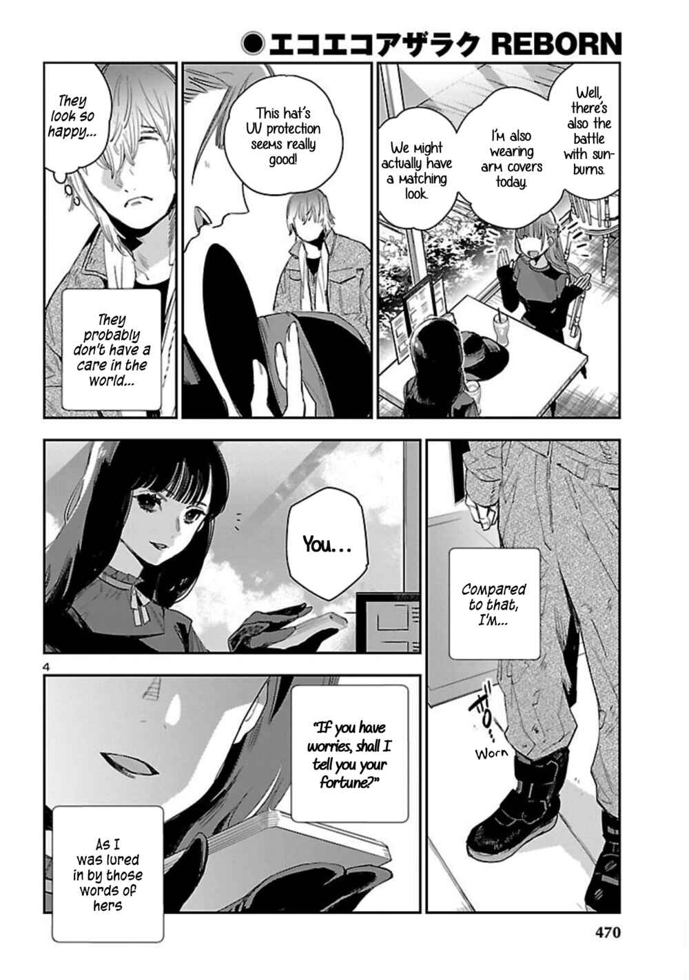 Page 5 Chapter 17 Eko Eko Azarak REBORN