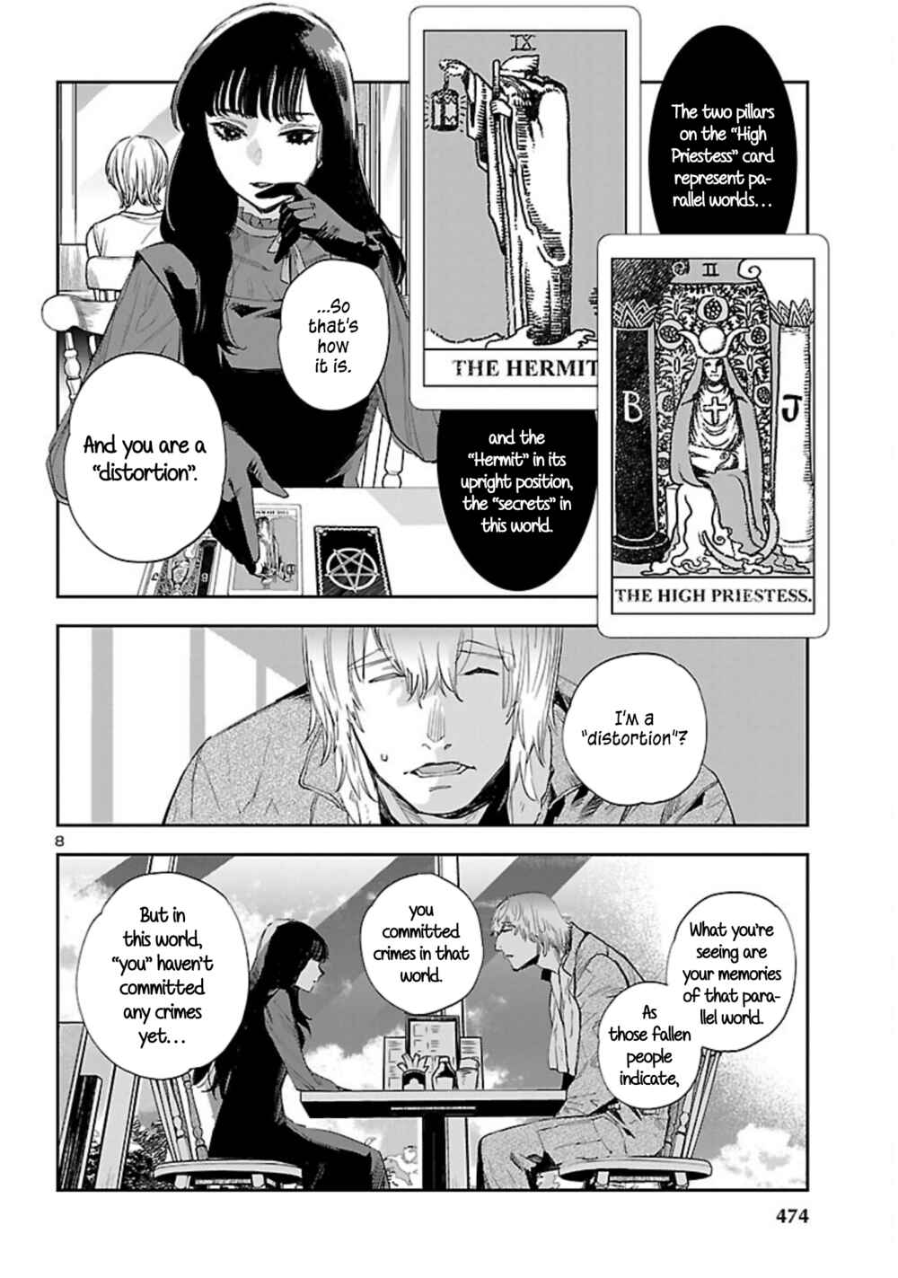 Page 9 Chapter 17 Eko Eko Azarak REBORN