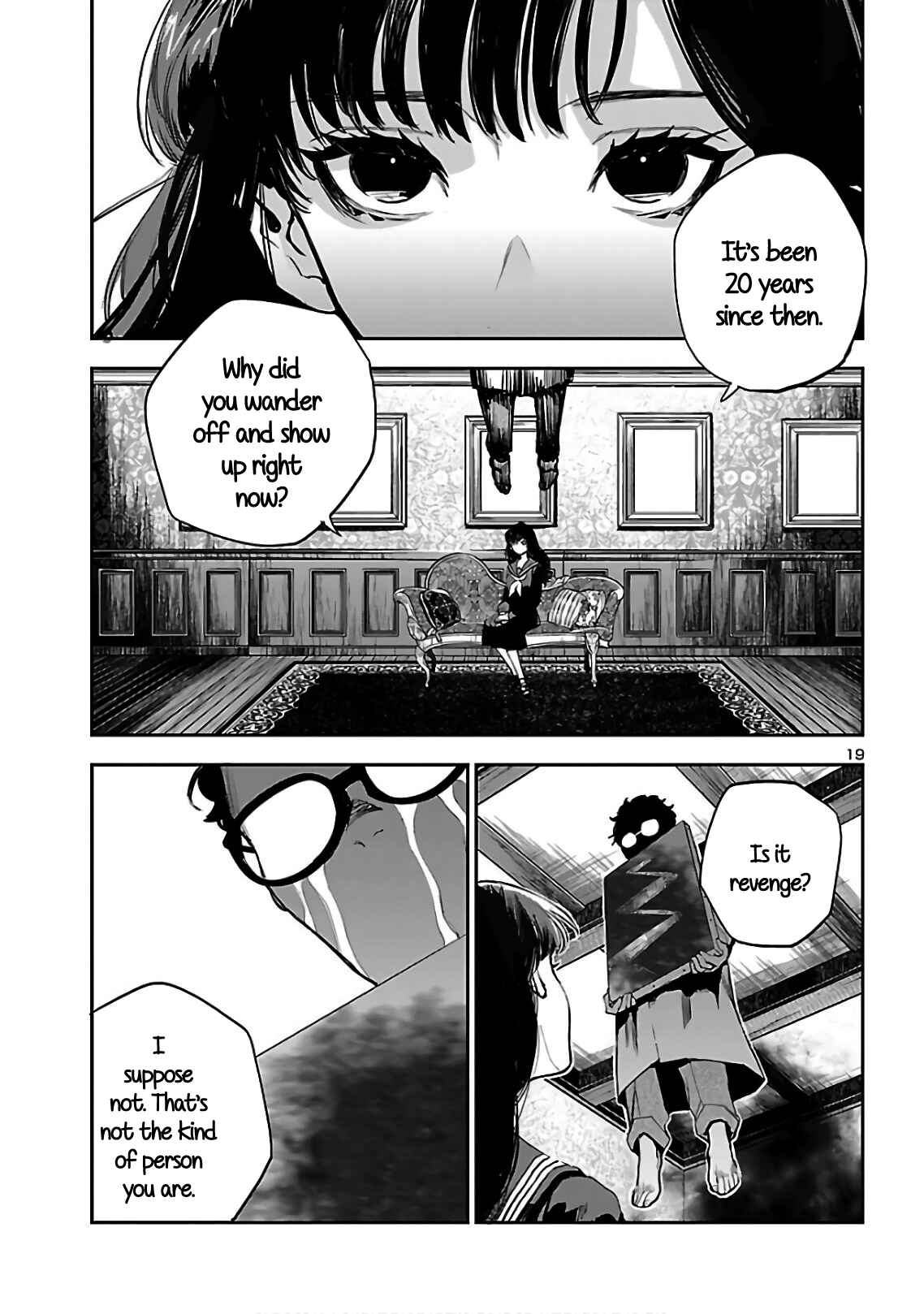 Page 20 Chapter 4 Eko Eko Azarak REBORN