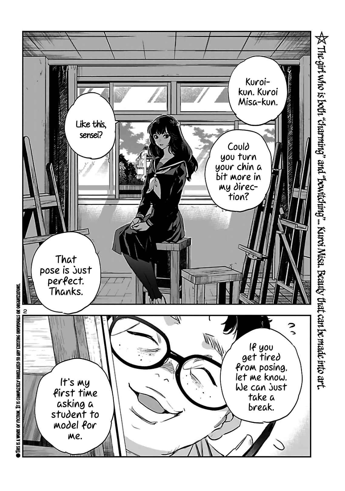 Page 3 Chapter 4 Eko Eko Azarak REBORN