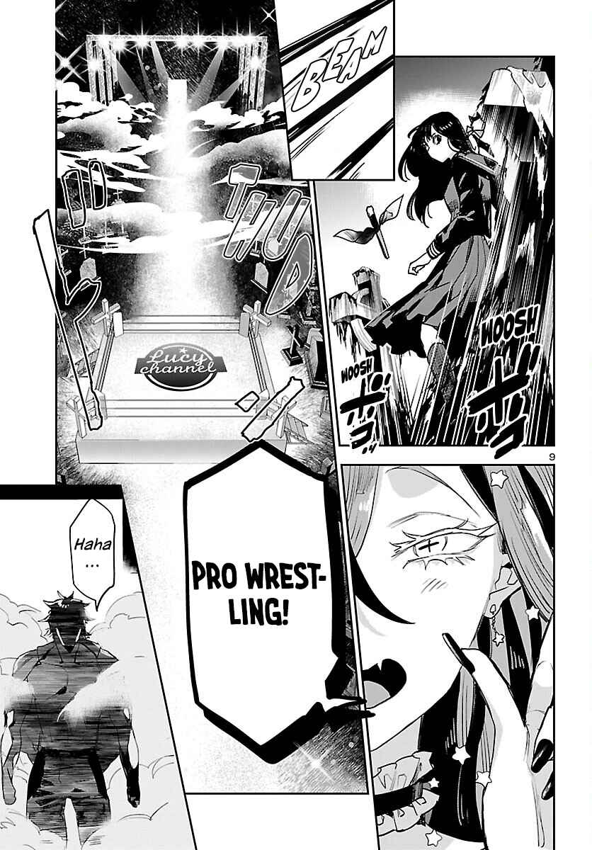 Page 10 Chapter 29 Eko Eko Azarak REBORN