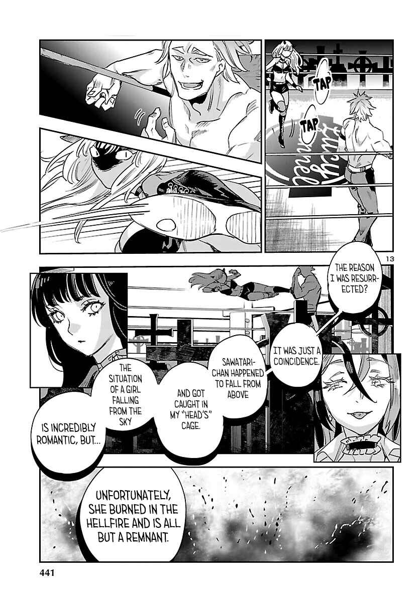 Page 14 Chapter 29 Eko Eko Azarak REBORN