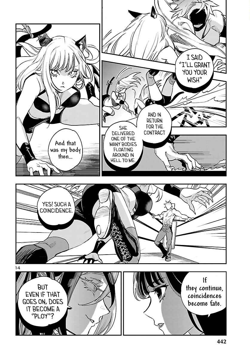 Page 15 Chapter 29 Eko Eko Azarak REBORN