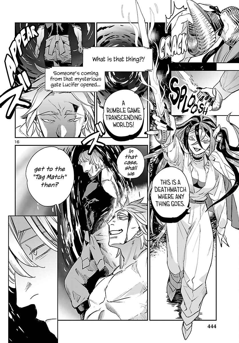 Page 17 Chapter 29 Eko Eko Azarak REBORN