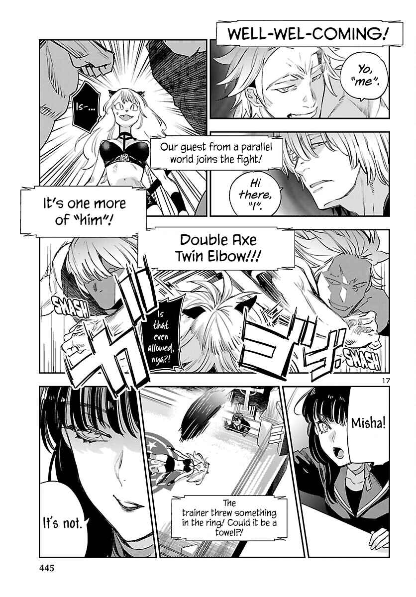 Page 18 Chapter 29 Eko Eko Azarak REBORN