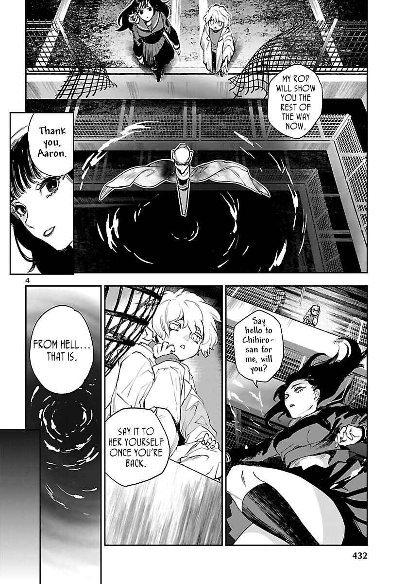 Page 5 Chapter 29 Eko Eko Azarak REBORN