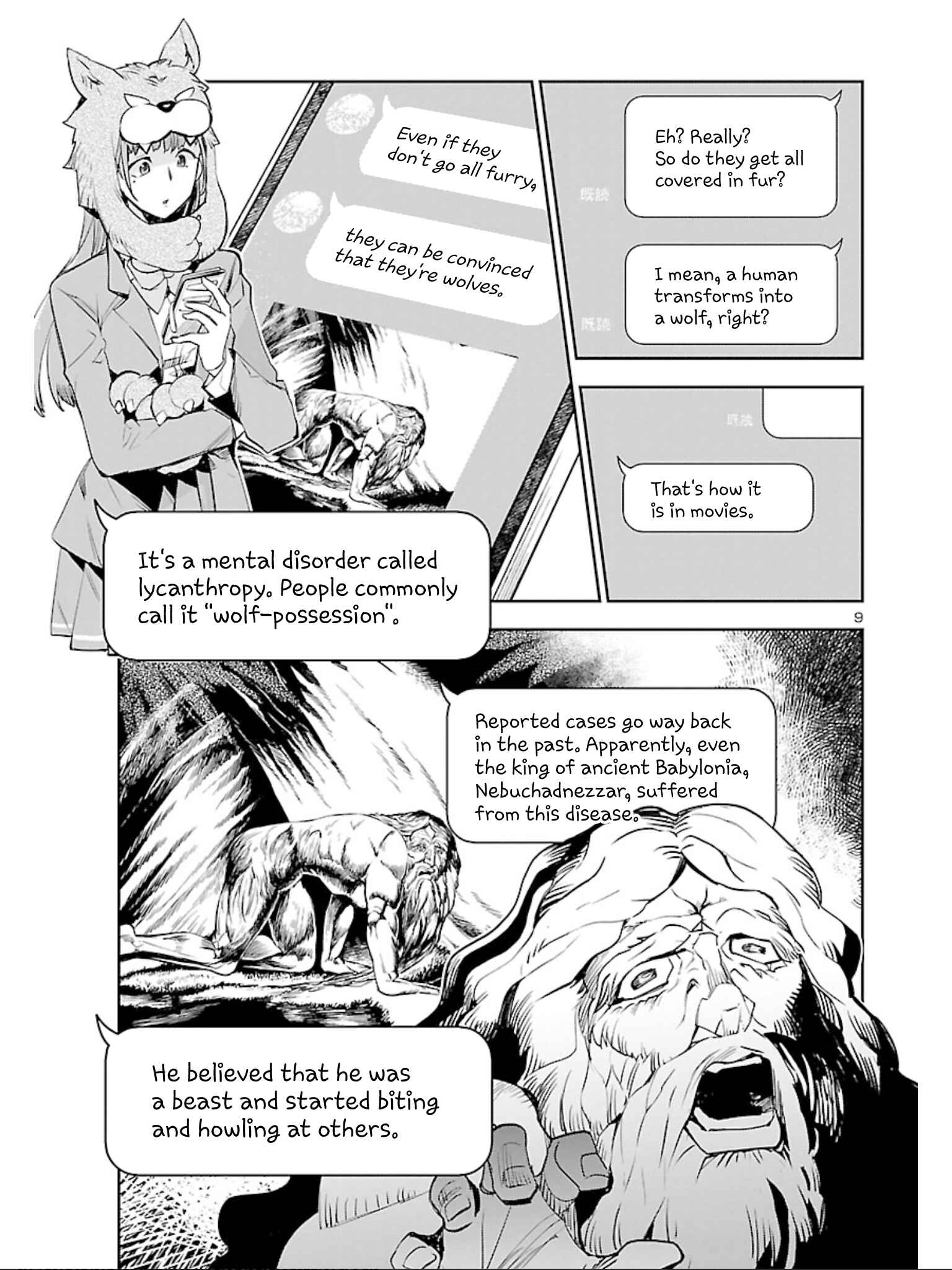 Page 11 Chapter 7 Eko Eko Azarak REBORN