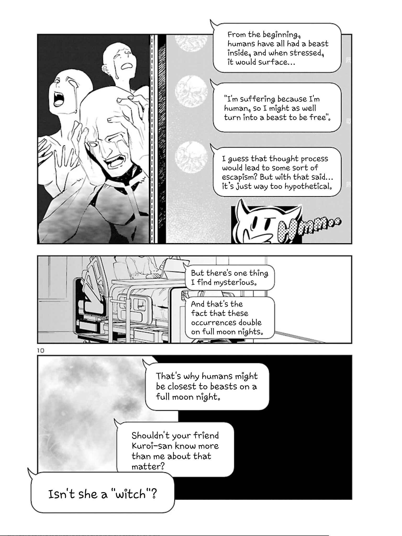 Page 12 Chapter 7 Eko Eko Azarak REBORN