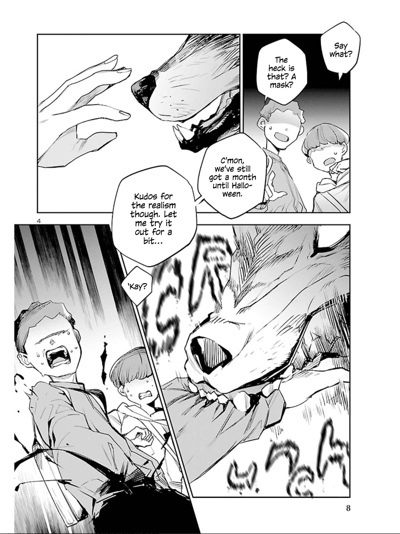 Page 6 Chapter 7 Eko Eko Azarak REBORN