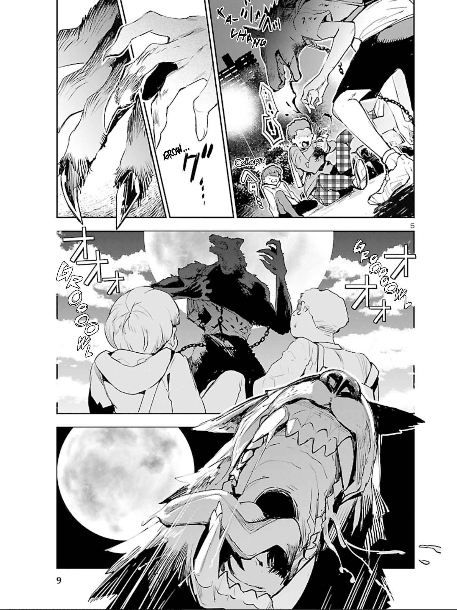 Page 7 Chapter 7 Eko Eko Azarak REBORN