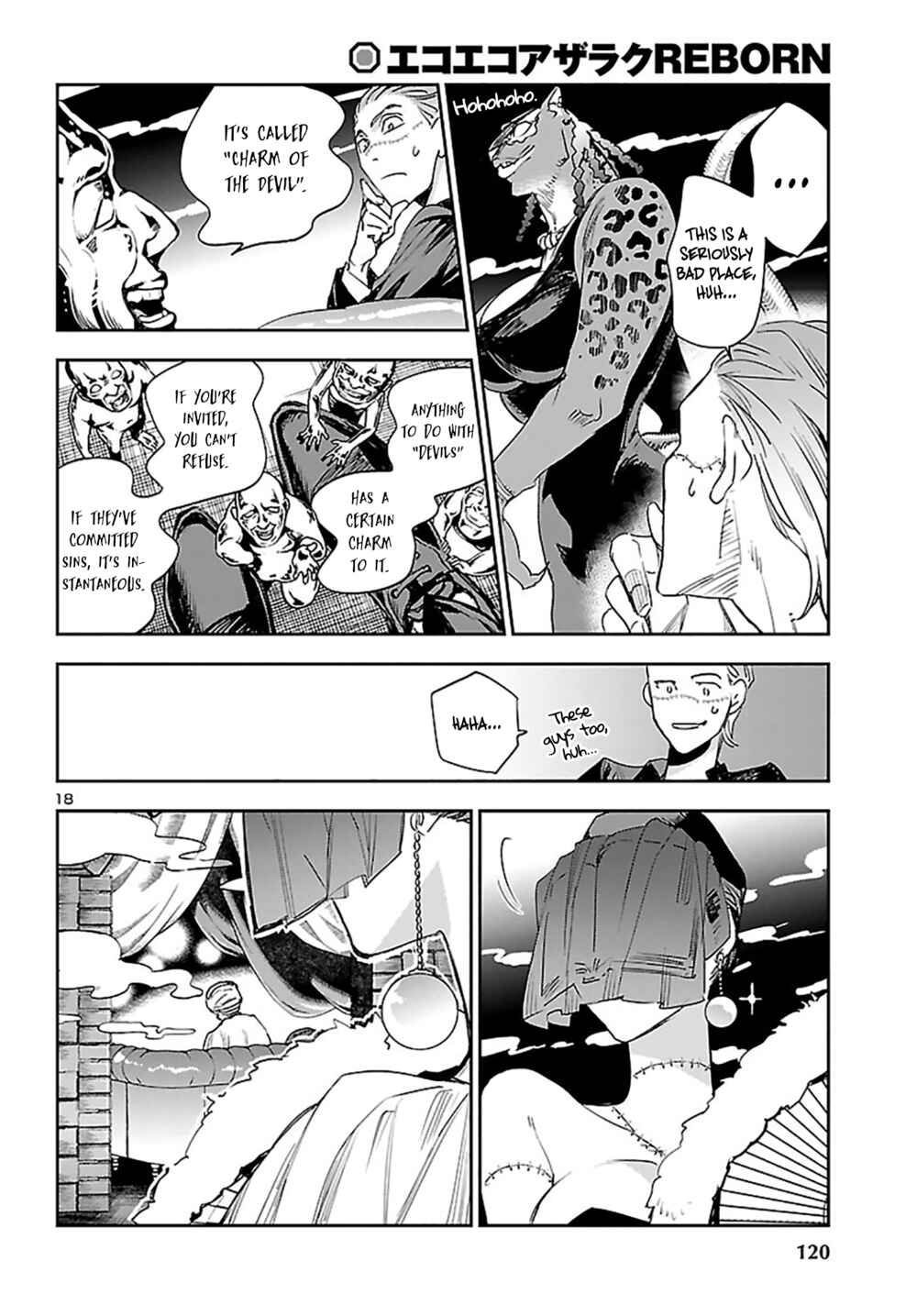 Page 18 Chapter 23 Eko Eko Azarak REBORN