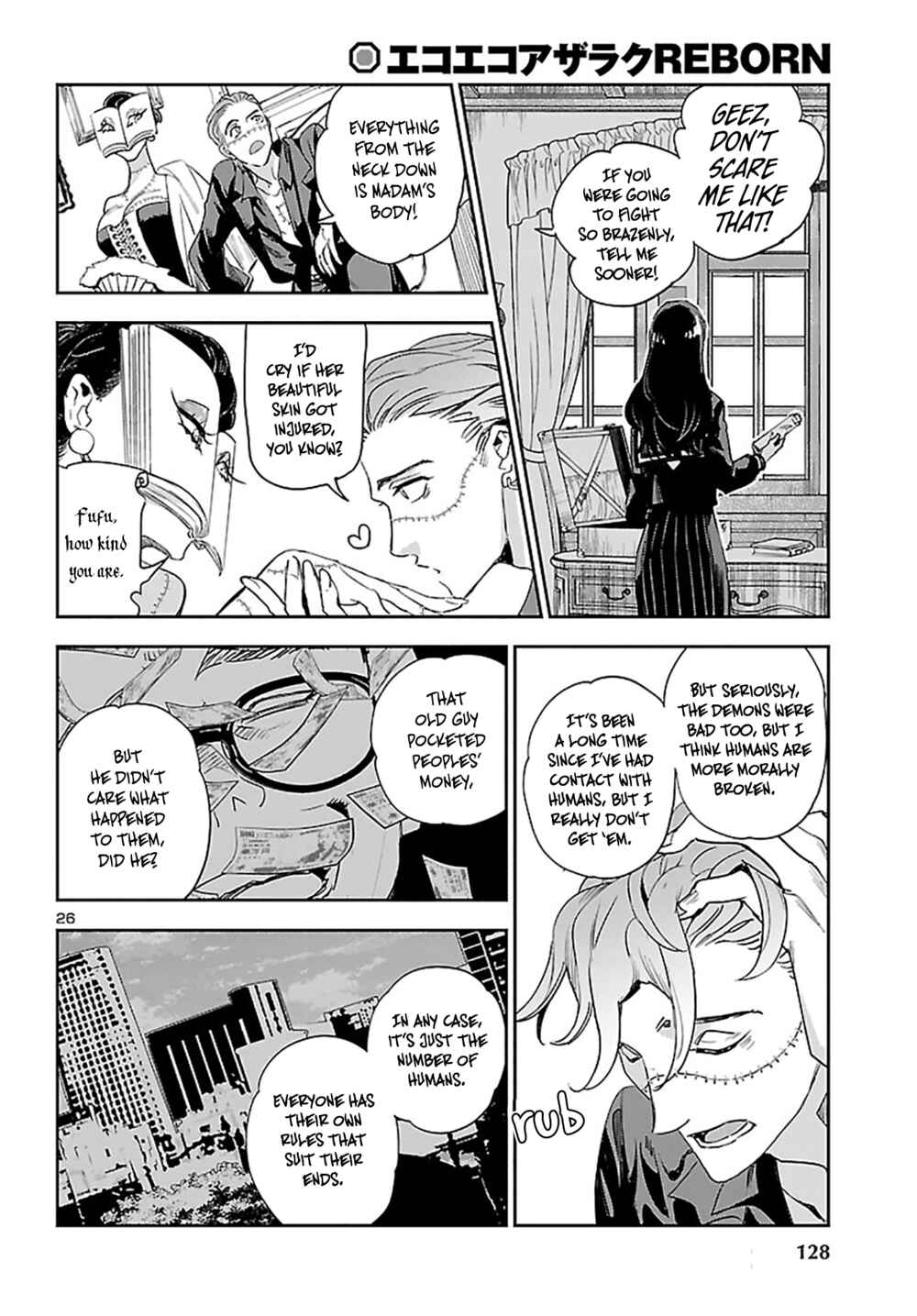 Page 26 Chapter 23 Eko Eko Azarak REBORN