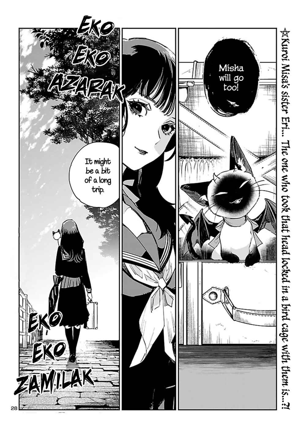 Page 28 Chapter 23 Eko Eko Azarak REBORN