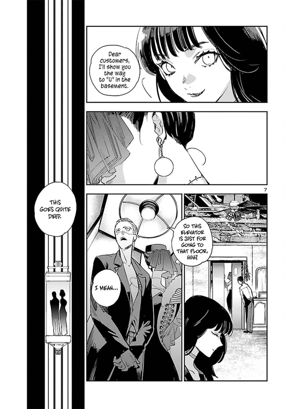 Page 8 Chapter 23 Eko Eko Azarak REBORN