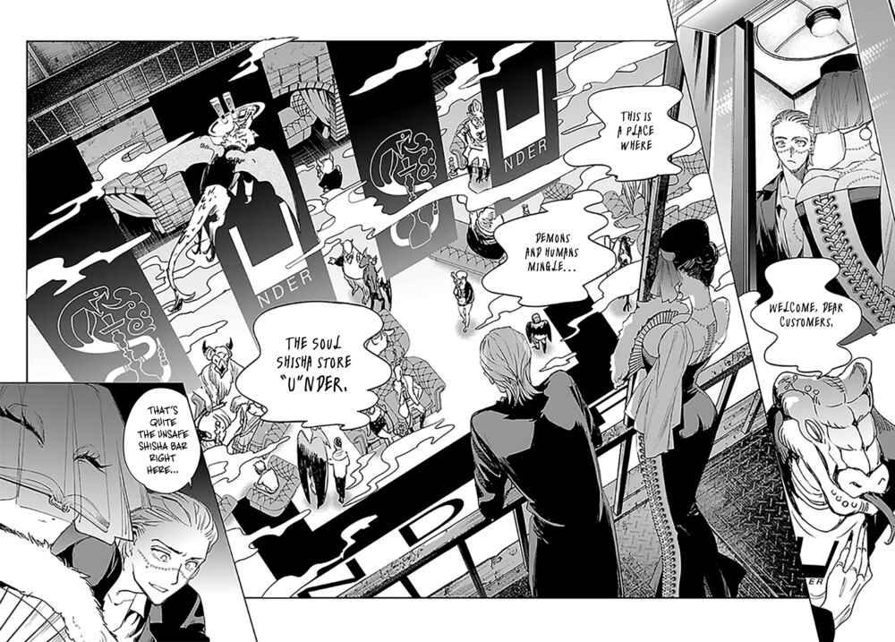 Page 9 Chapter 23 Eko Eko Azarak REBORN