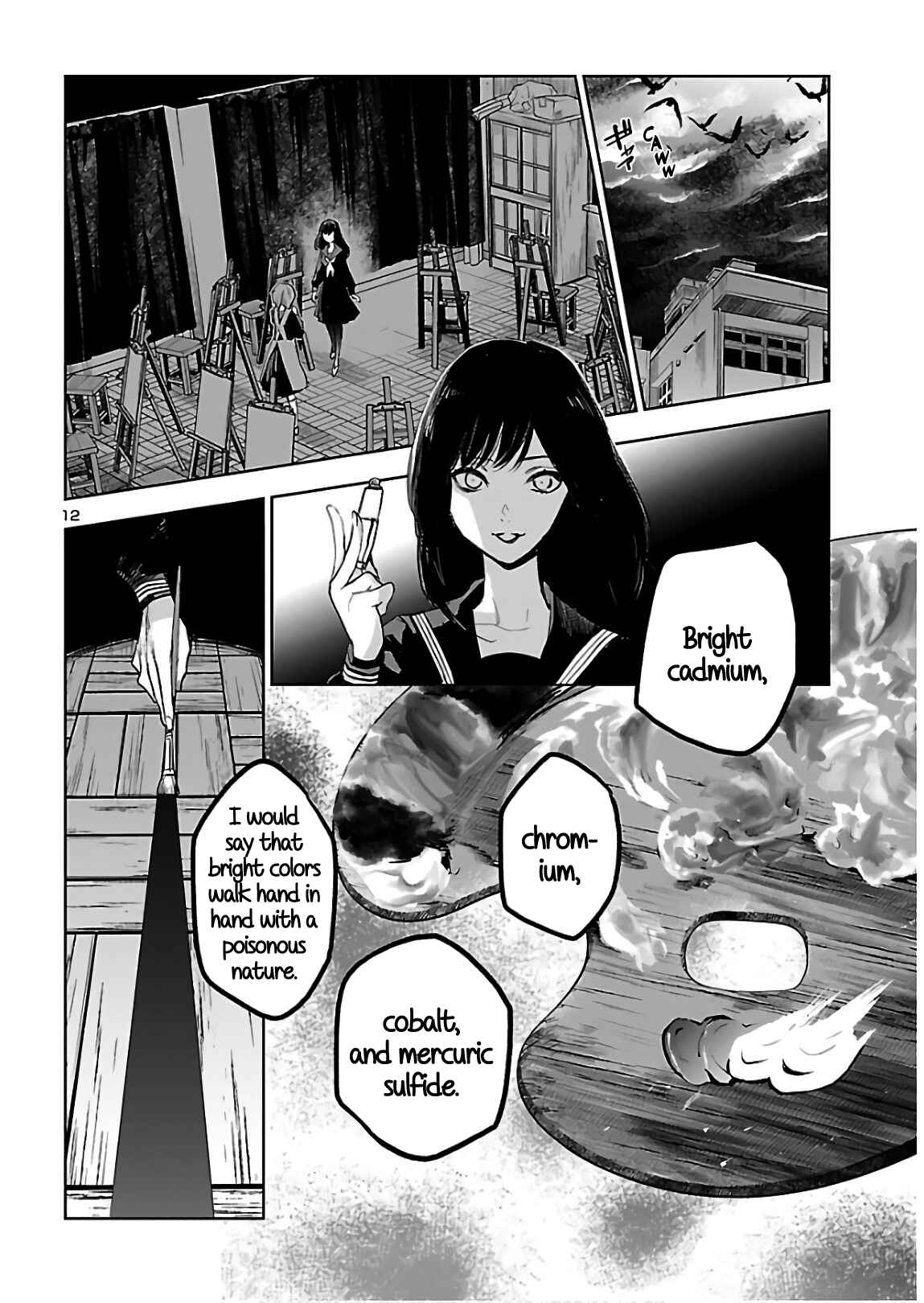 Page 14 Chapter 3 Eko Eko Azarak REBORN