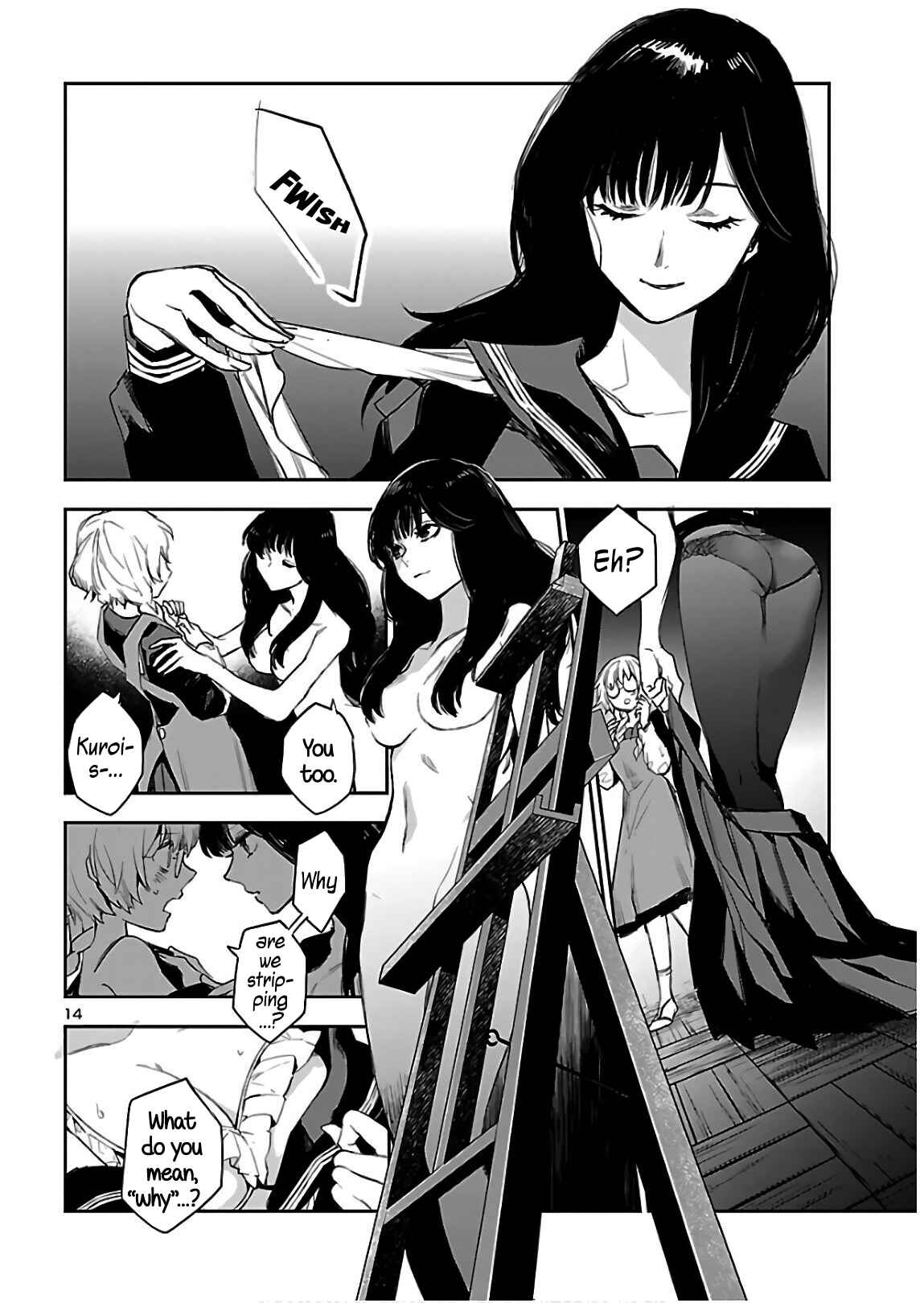Page 16 Chapter 3 Eko Eko Azarak REBORN