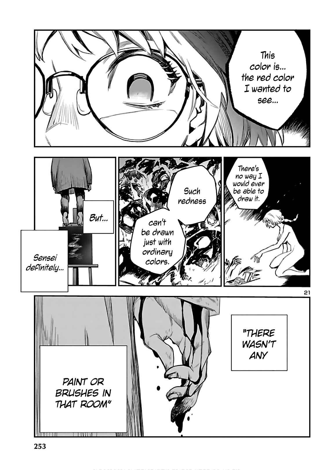 Page 22 Chapter 3 Eko Eko Azarak REBORN