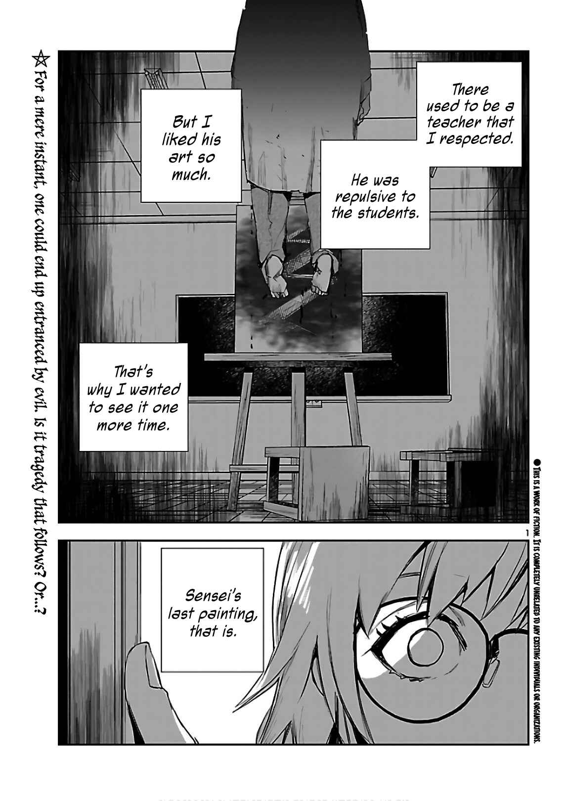 Page 3 Chapter 3 Eko Eko Azarak REBORN