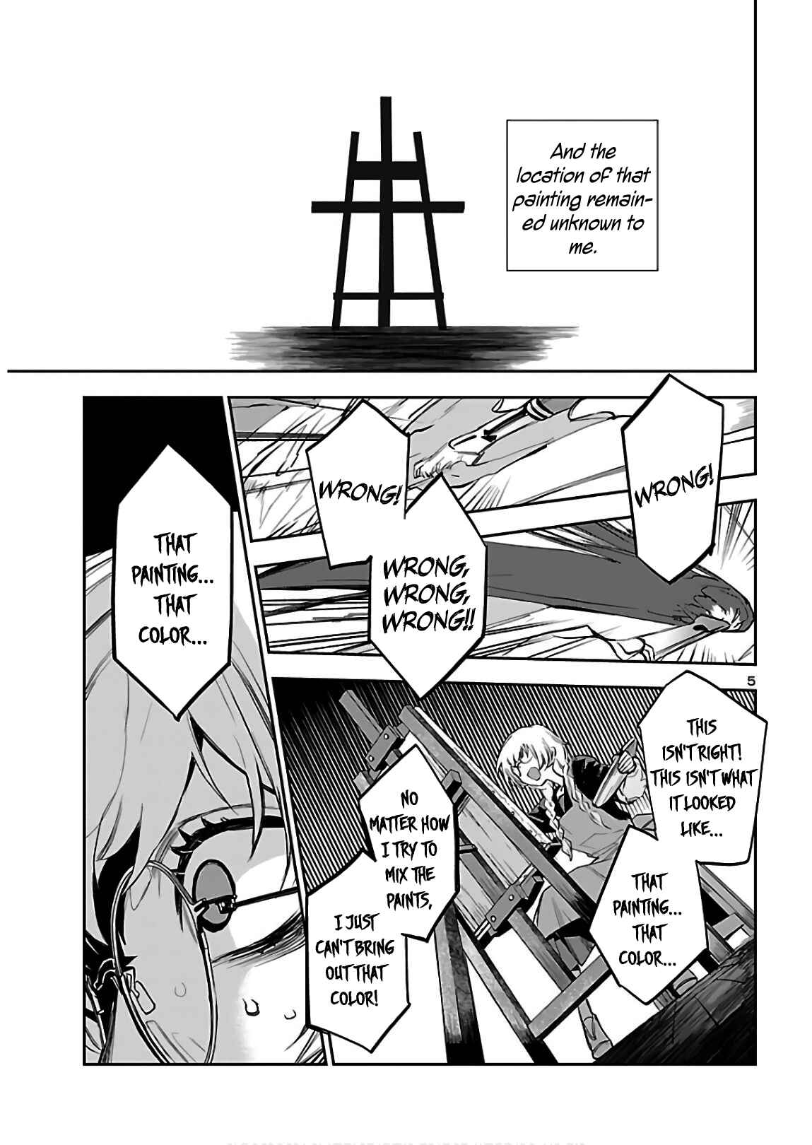 Page 7 Chapter 3 Eko Eko Azarak REBORN
