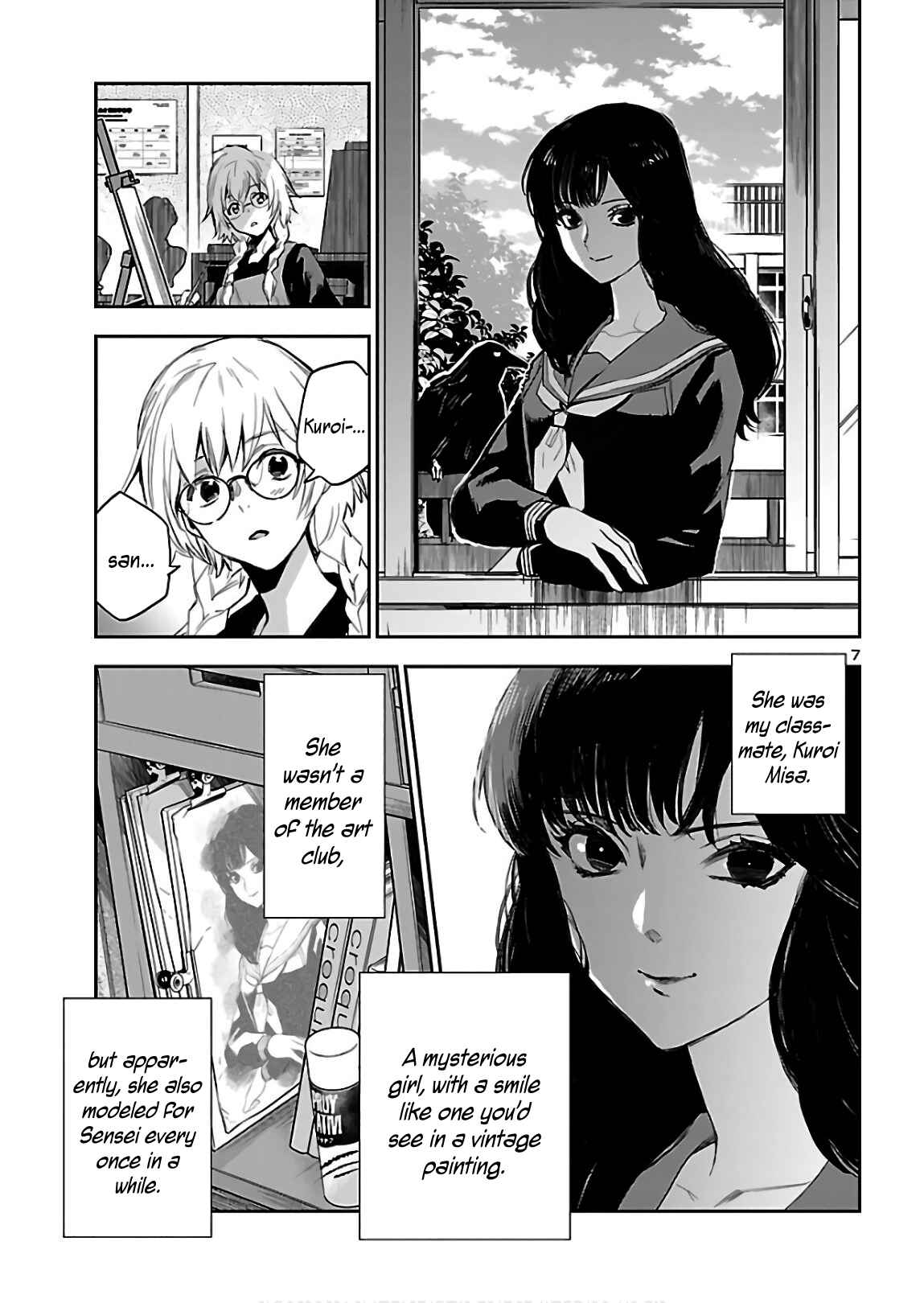 Page 9 Chapter 3 Eko Eko Azarak REBORN
