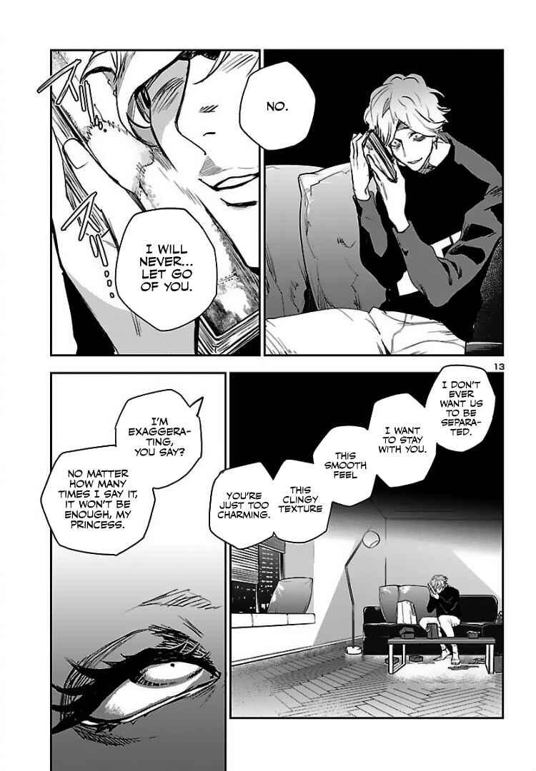 Page 14 Chapter 2 Eko Eko Azarak REBORN