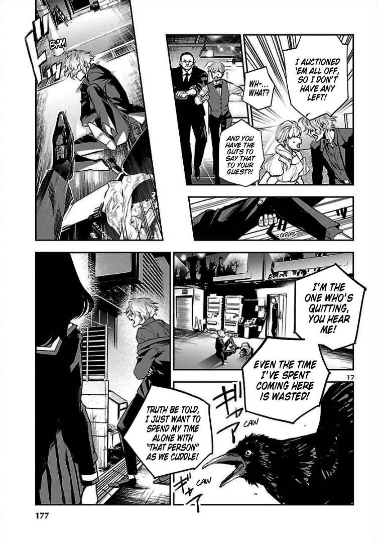Page 18 Chapter 2 Eko Eko Azarak REBORN