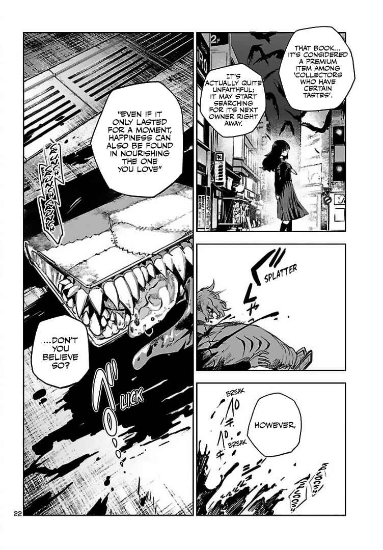 Page 23 Chapter 2 Eko Eko Azarak REBORN