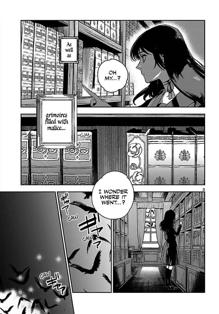 Page 4 Chapter 2 Eko Eko Azarak REBORN