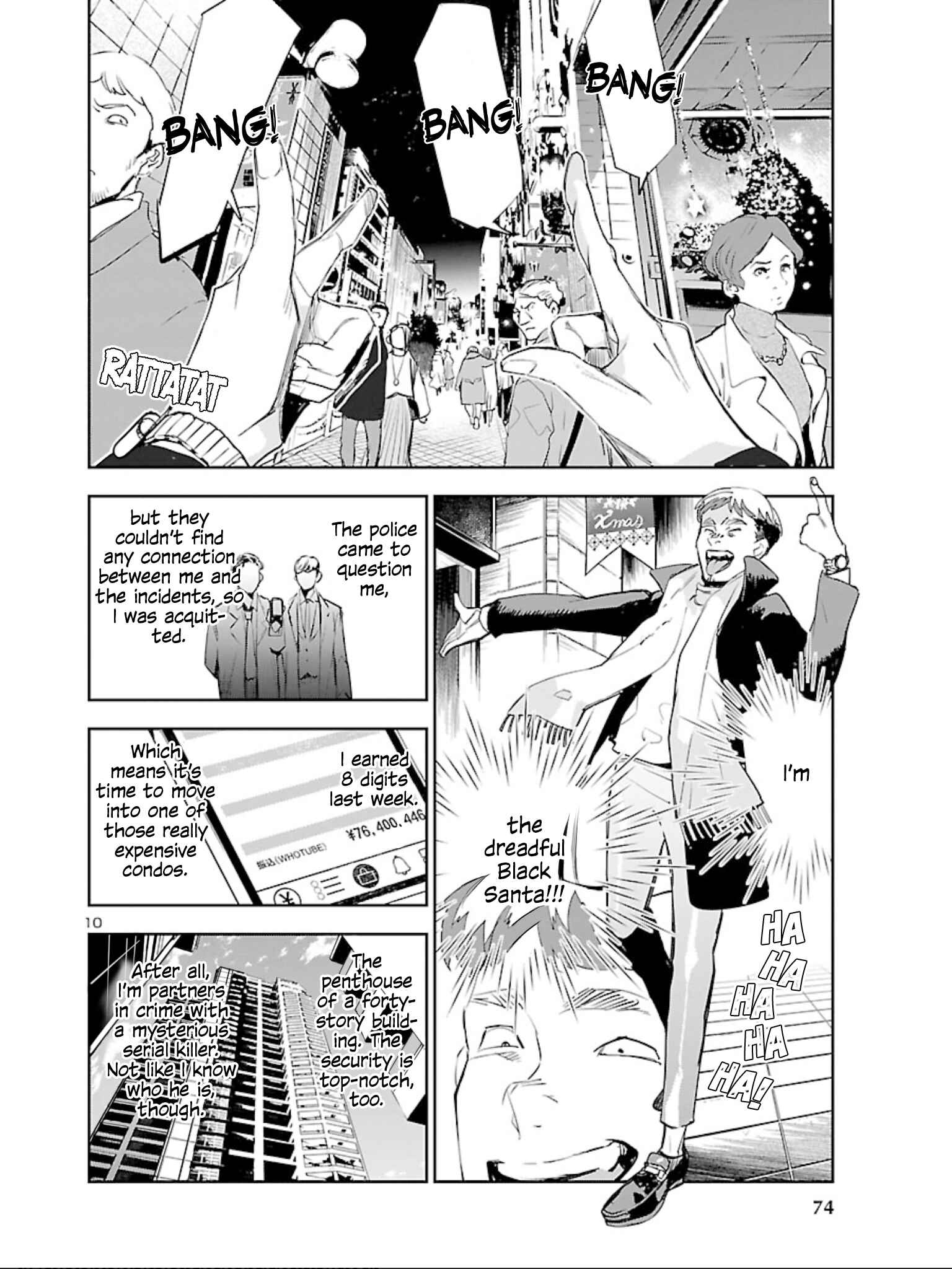 Page 11 Chapter 9 Eko Eko Azarak REBORN