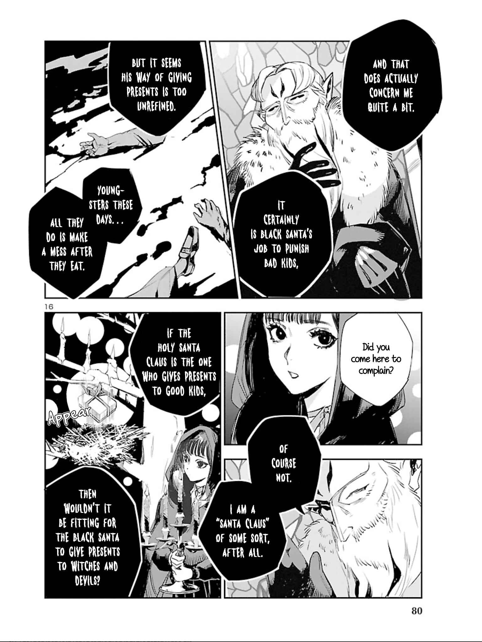 Page 17 Chapter 9 Eko Eko Azarak REBORN