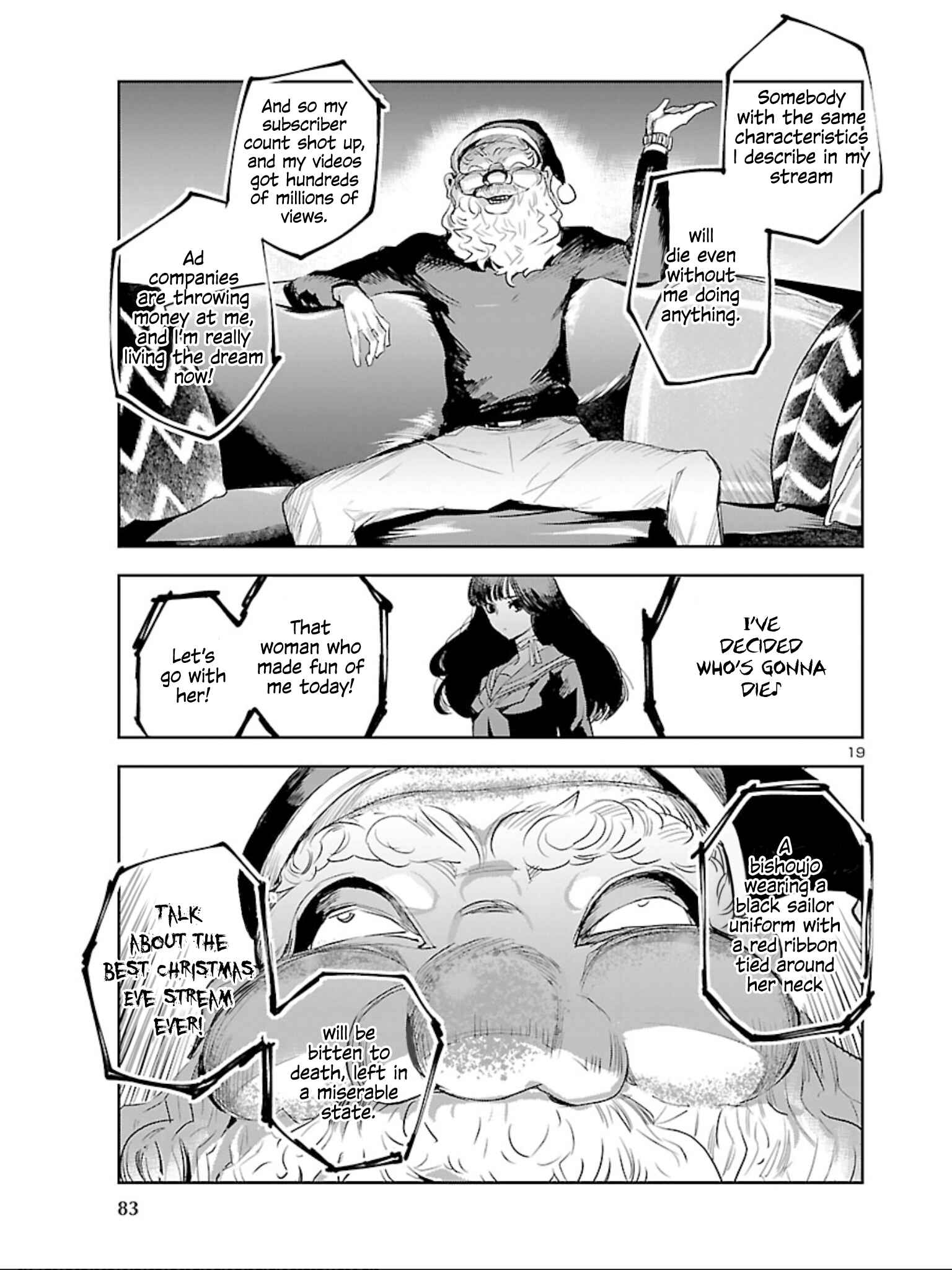 Page 20 Chapter 9 Eko Eko Azarak REBORN