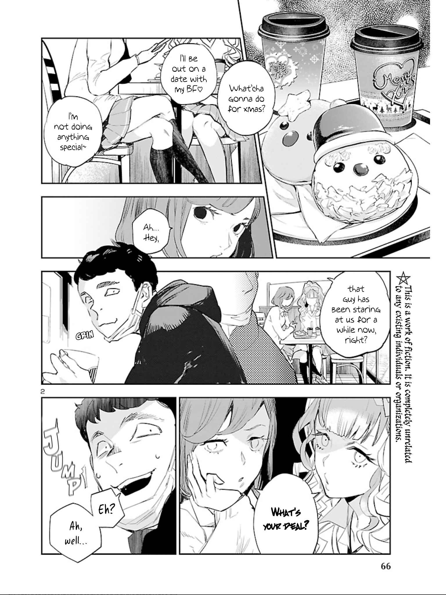 Page 3 Chapter 9 Eko Eko Azarak REBORN