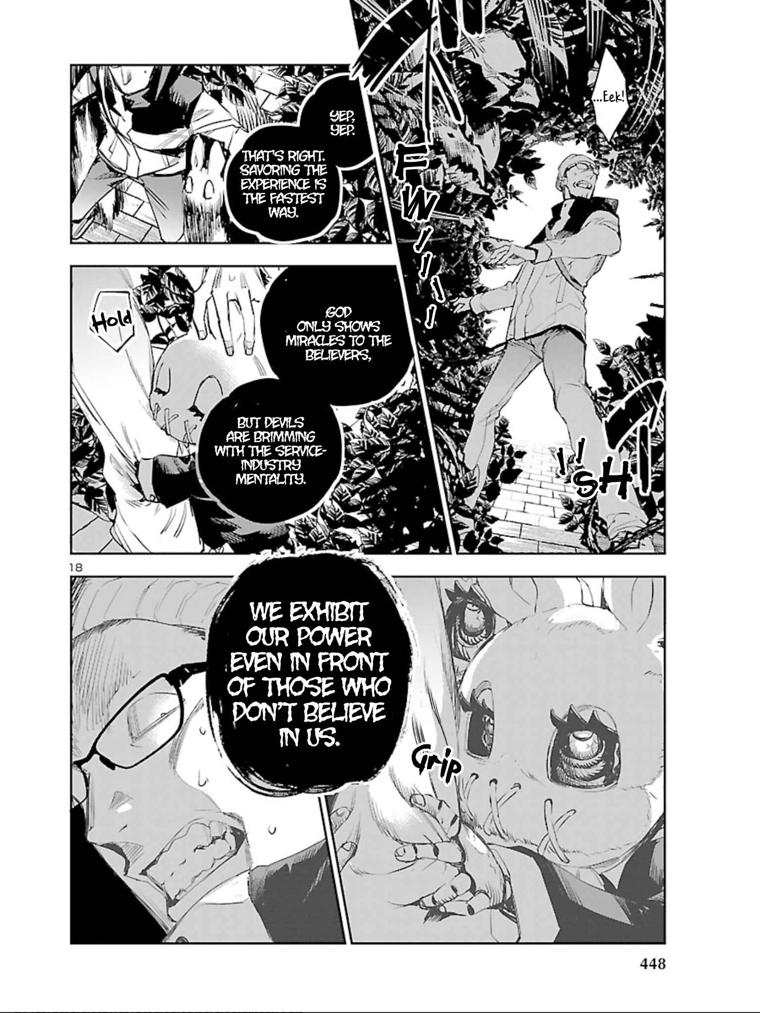 Page 19 Chapter 12 Eko Eko Azarak REBORN