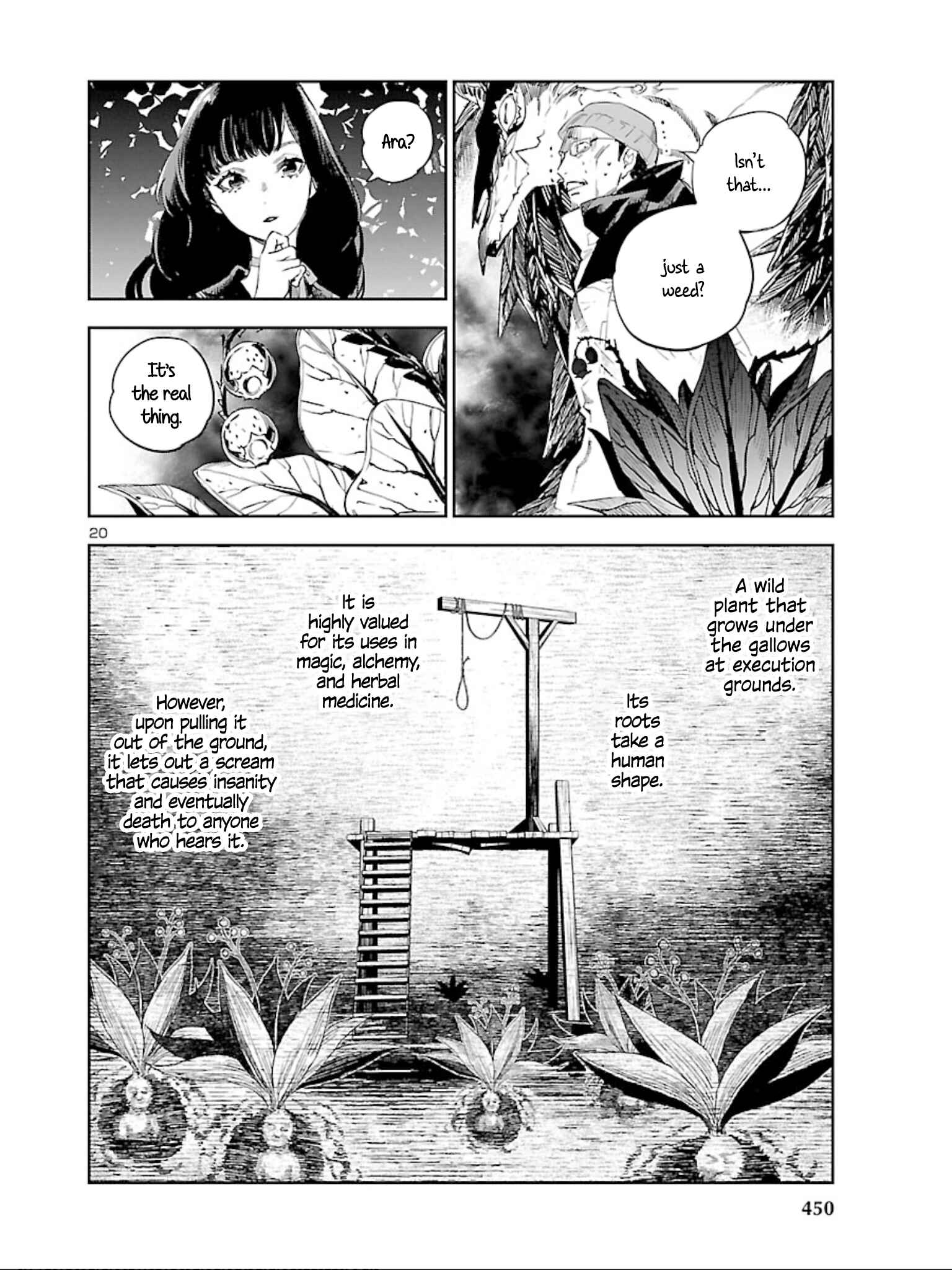 Page 21 Chapter 12 Eko Eko Azarak REBORN