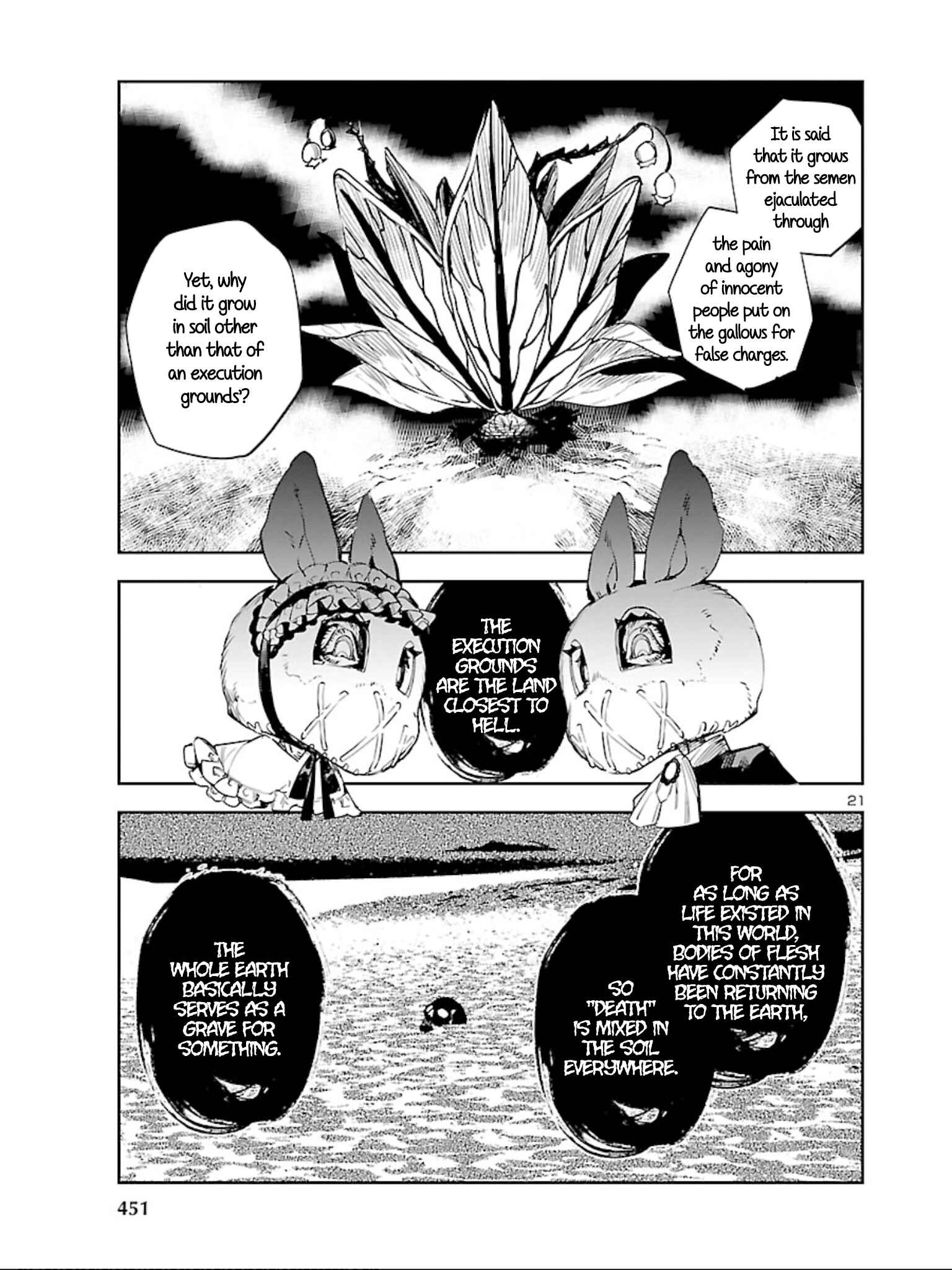 Page 22 Chapter 12 Eko Eko Azarak REBORN