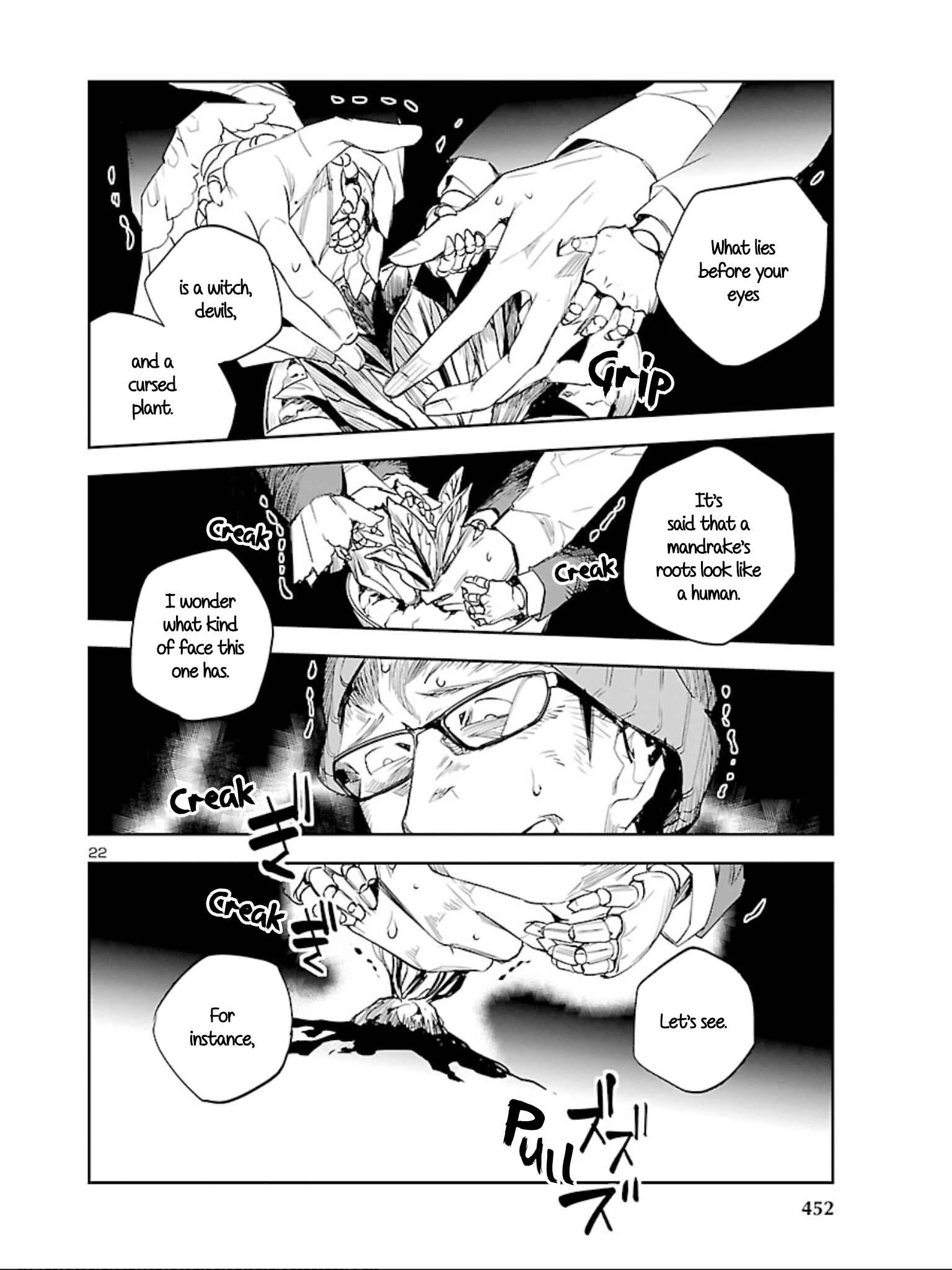 Page 23 Chapter 12 Eko Eko Azarak REBORN