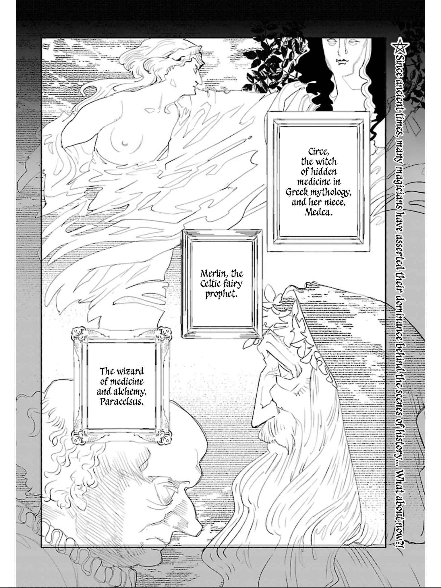 Page 3 Chapter 12 Eko Eko Azarak REBORN