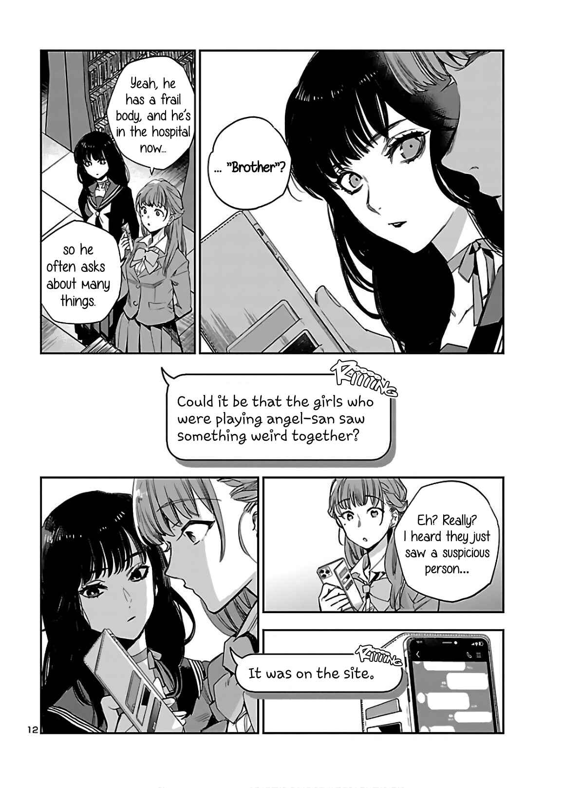 Page 13 Chapter 5 Eko Eko Azarak REBORN