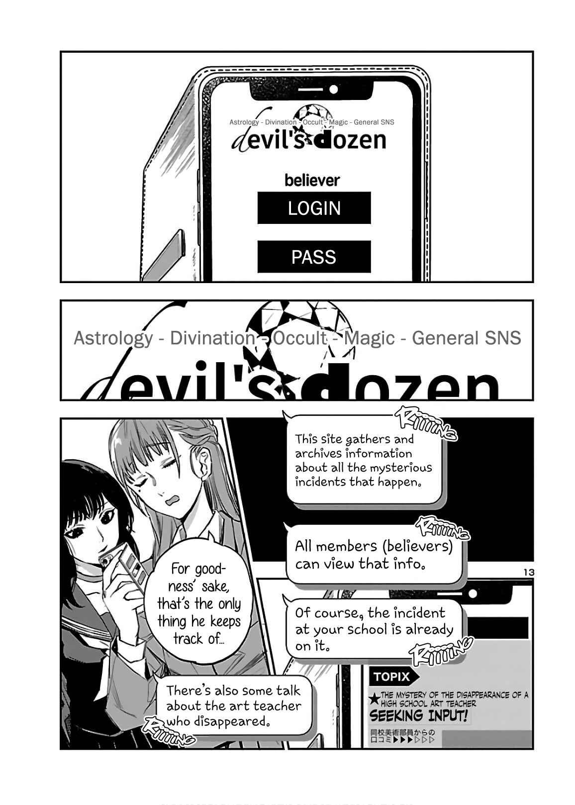 Page 14 Chapter 5 Eko Eko Azarak REBORN