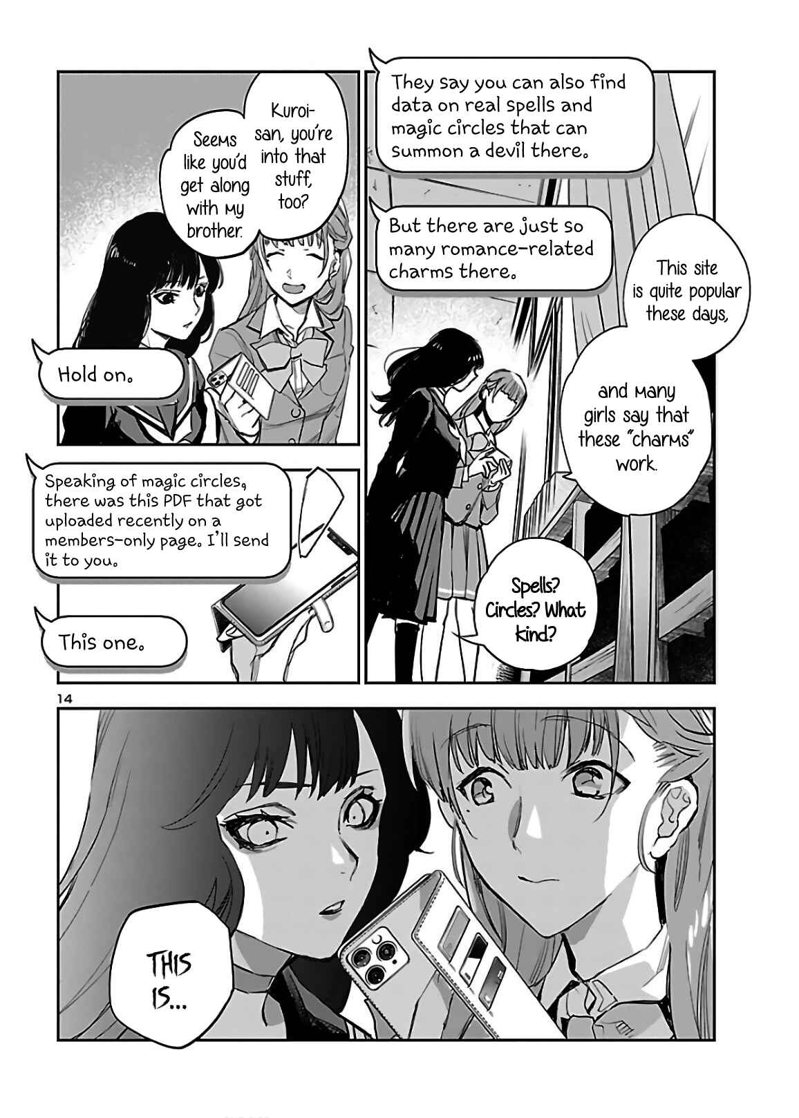 Page 15 Chapter 5 Eko Eko Azarak REBORN