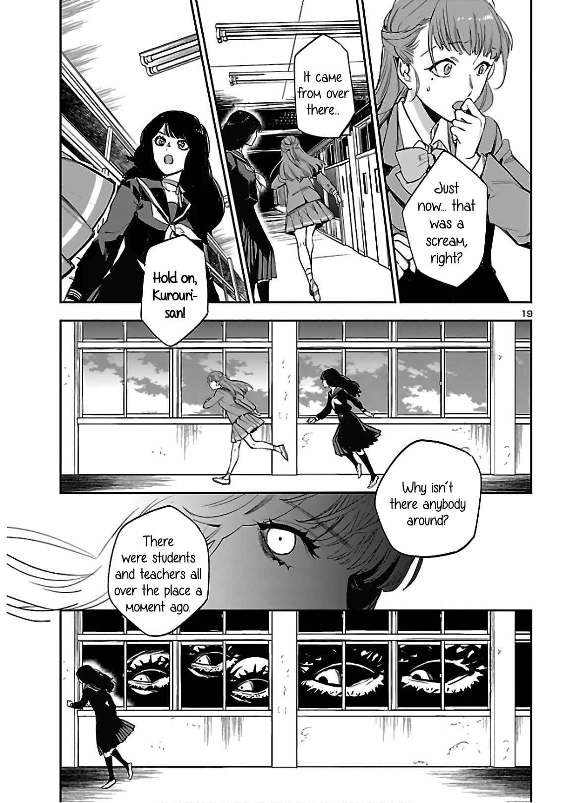 Page 19 Chapter 5 Eko Eko Azarak REBORN
