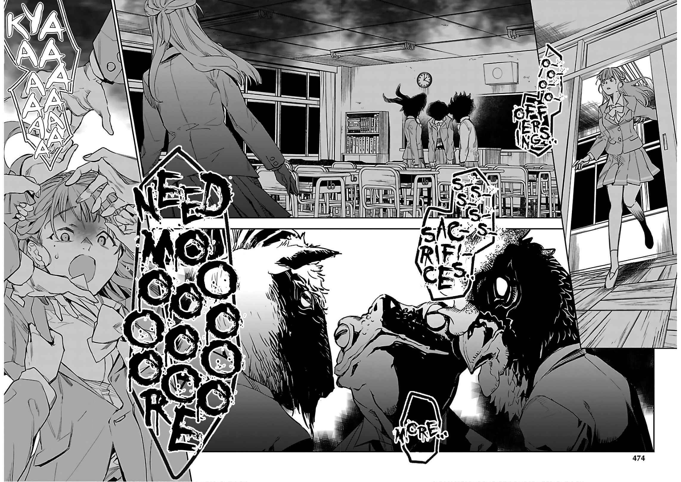 Page 20 Chapter 5 Eko Eko Azarak REBORN