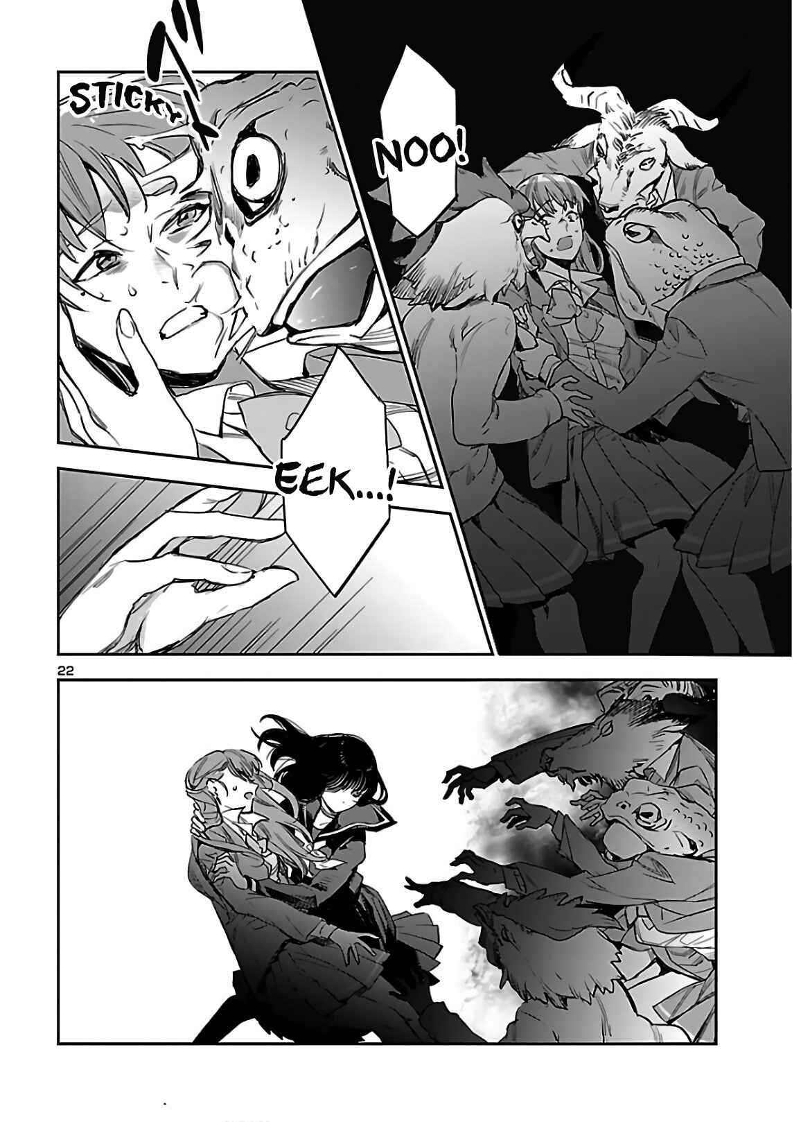 Page 21 Chapter 5 Eko Eko Azarak REBORN
