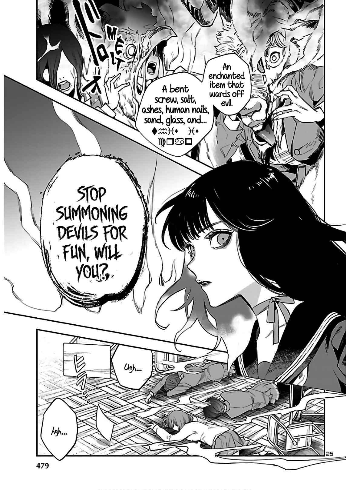 Page 24 Chapter 5 Eko Eko Azarak REBORN