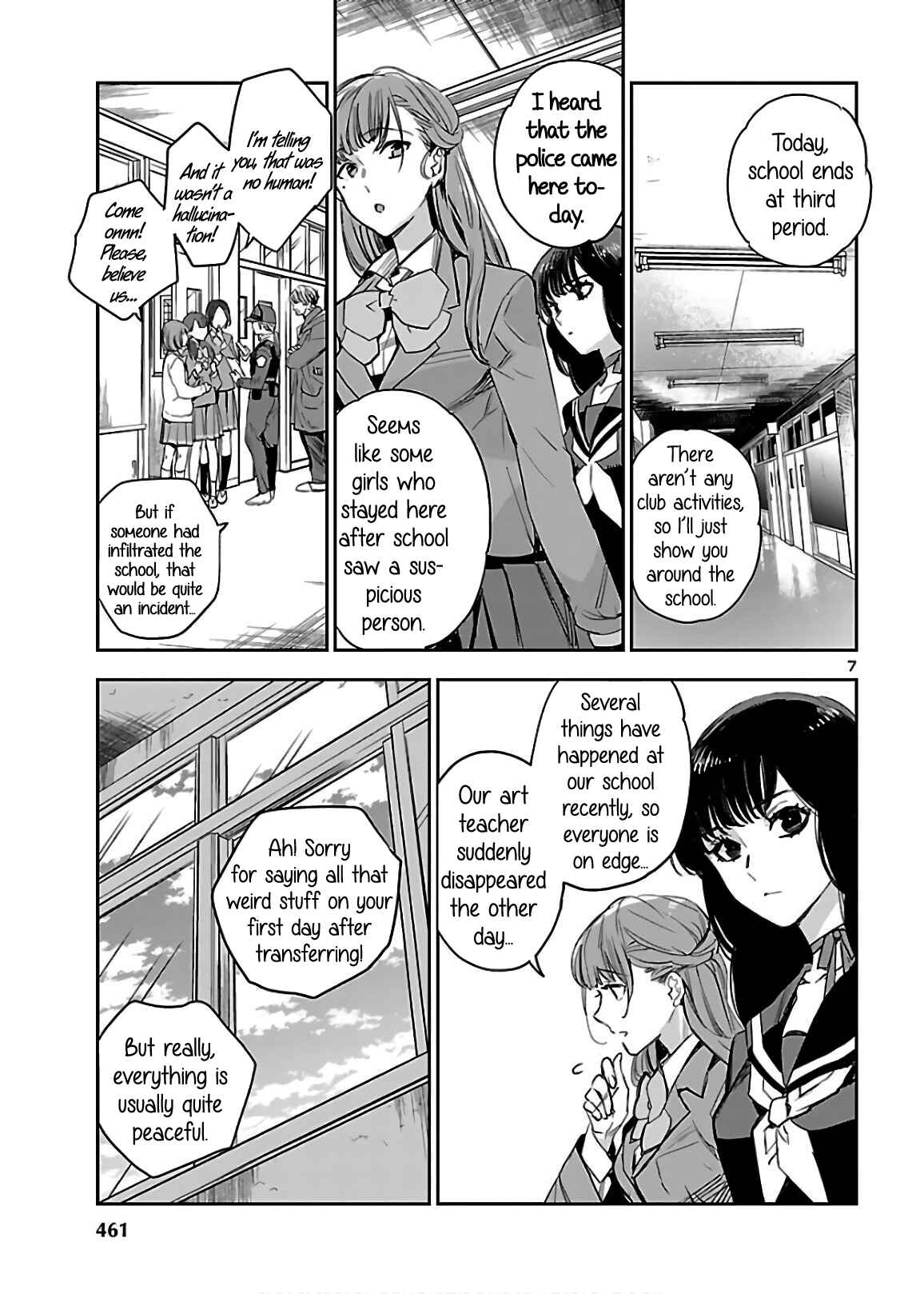 Page 8 Chapter 5 Eko Eko Azarak REBORN