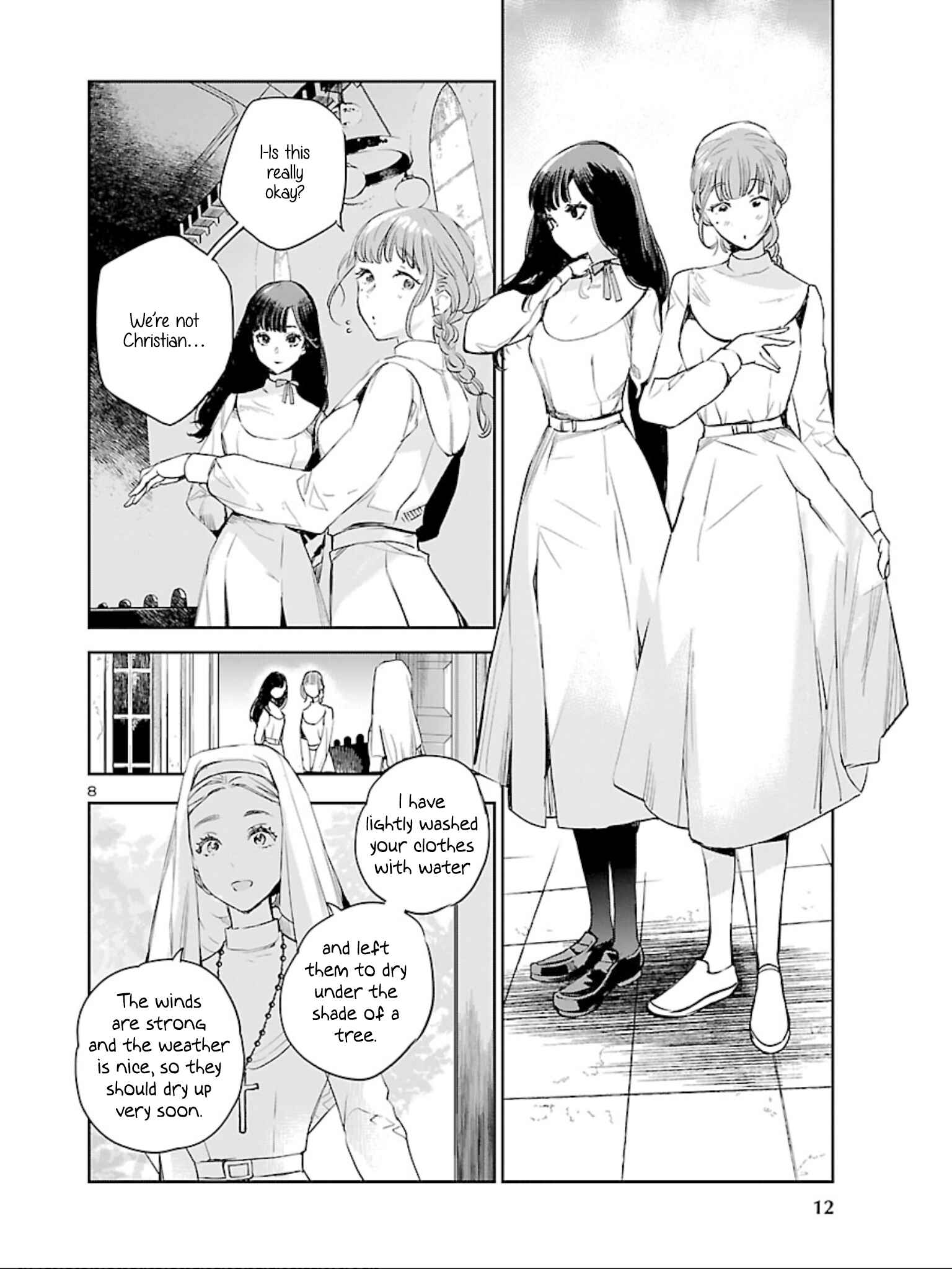 Page 10 Chapter 13 Eko Eko Azarak REBORN