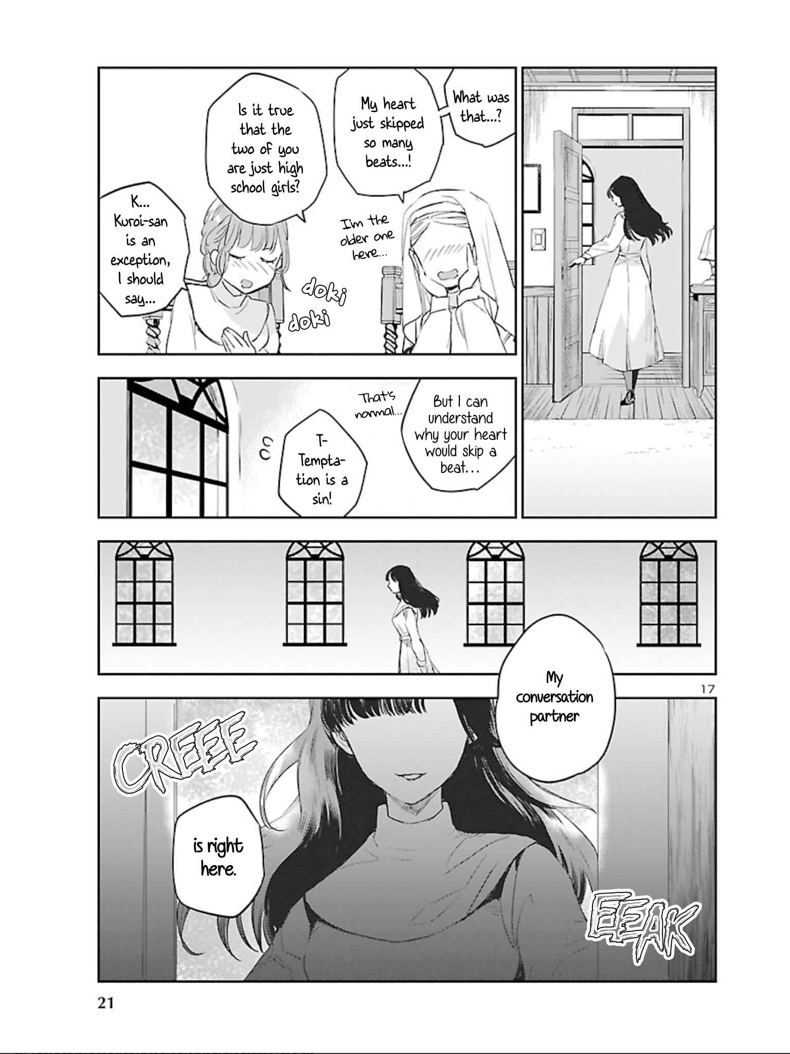Page 19 Chapter 13 Eko Eko Azarak REBORN